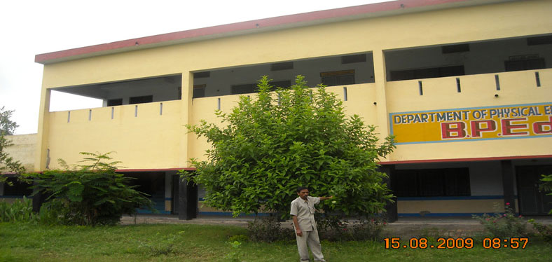 RAJENDRA PRASAD POST GRADUATE COLLEGE, MEERGANJ, BAREILLY	