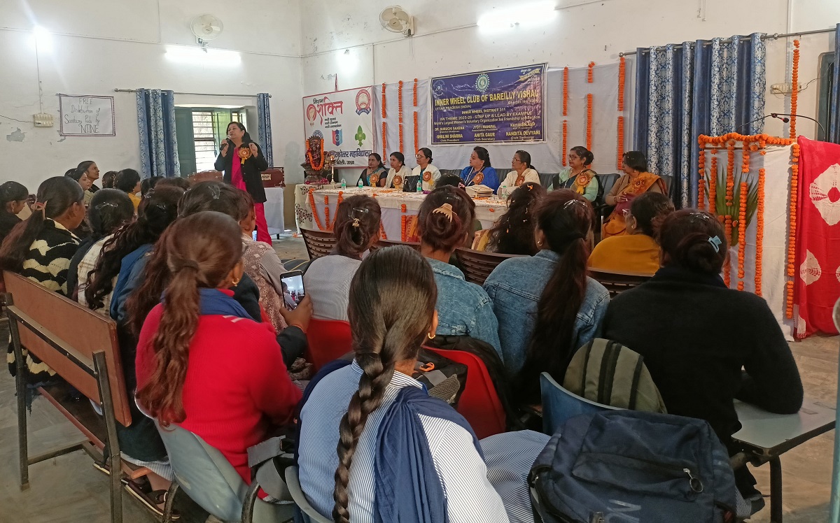 RAJENDRA PRASAD POST GRADUATE COLLEGE, MEERGANJ, BAREILLY	